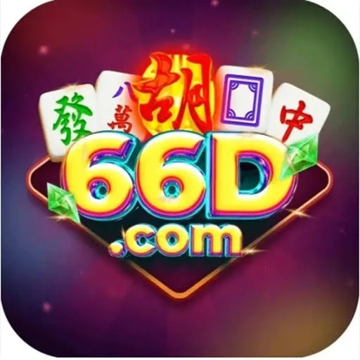 66D - Permainan Bingo Seru dan Menyenangkan